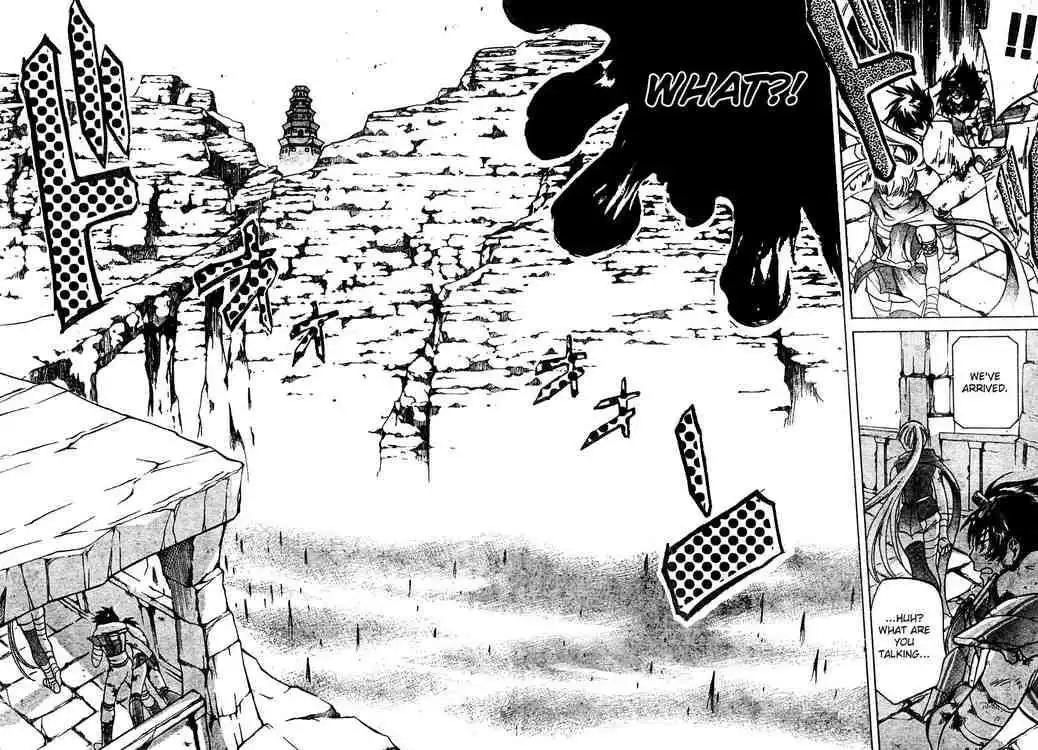 Saint Seiya - The Lost Canvas Chapter 12 18